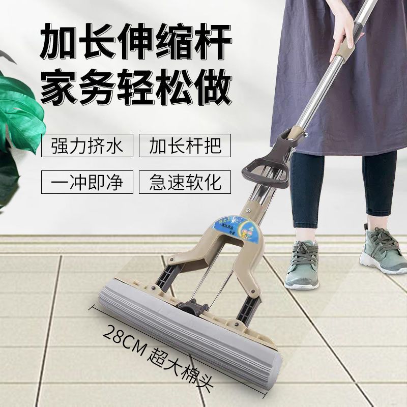 免手洗胶棉拖把一拖净懒人家用吸水多功能对折海绵拖把头干湿两用
