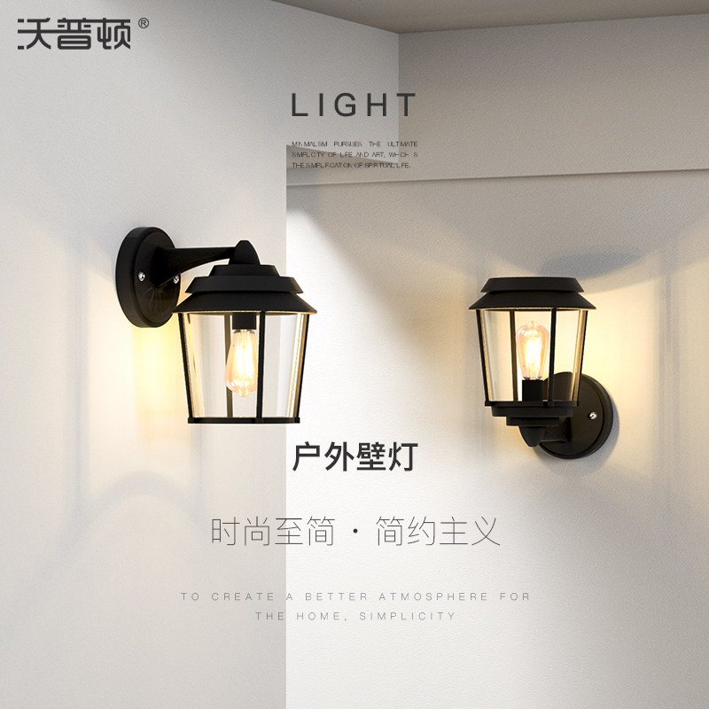 别墅户外壁灯防水外墙灯太阳能庭院灯欧式阳台复古门前灯门口灯