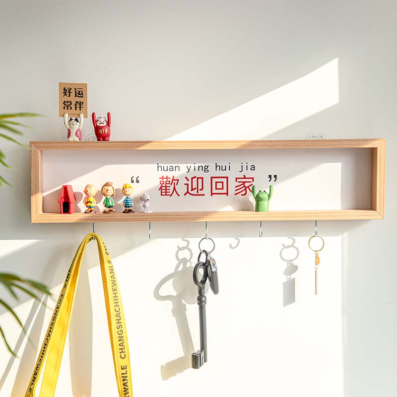 实木相框挂墙照片打印装裱定制现代玄关装饰收纳画框送朋友礼物