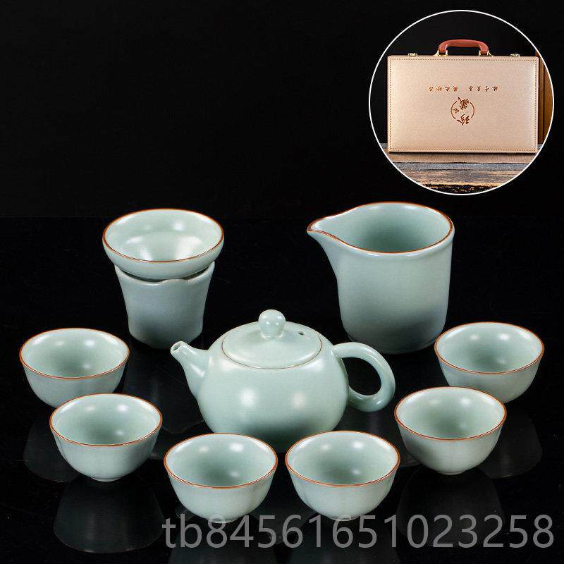 新款豪峰汝窑功夫套茶具装用办室公开片可养泡茶壶茶杯送伴手家礼