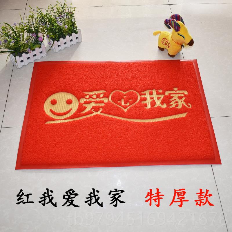 新款蓝色子地垫门入户门厅垫家用垫进门毯地门垫欧式门口脚垫客厅