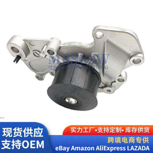 25100-37201适用于现起亚发动机水泵冷却水泵2510037201品质