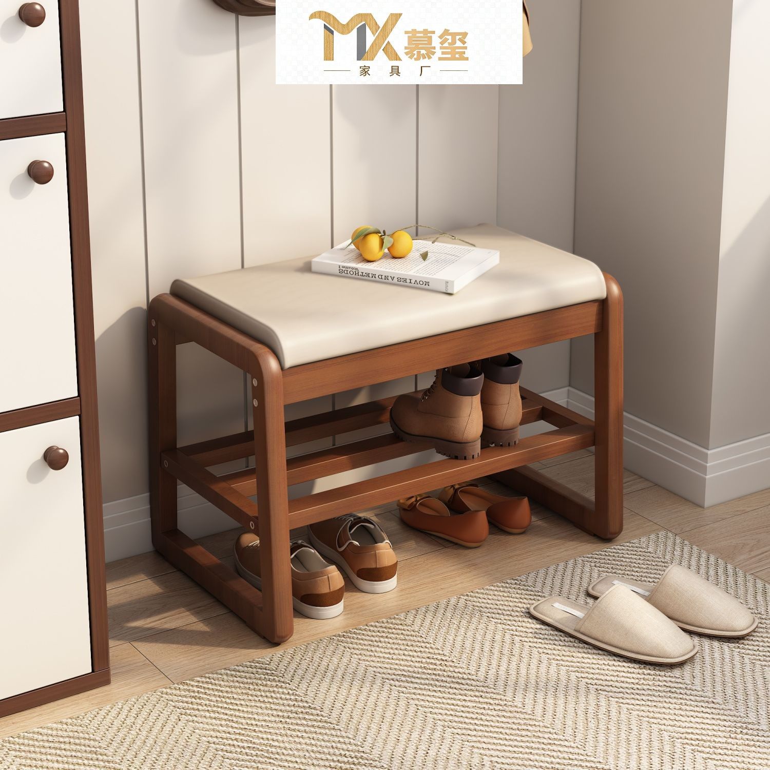 实木换鞋凳客厅家用门口进门凳软包坐垫穿鞋凳入户凳子鞋柜,家居饰品,装饰挂牌,淘宝优惠券,粉丝福利购,淘宝优惠卷