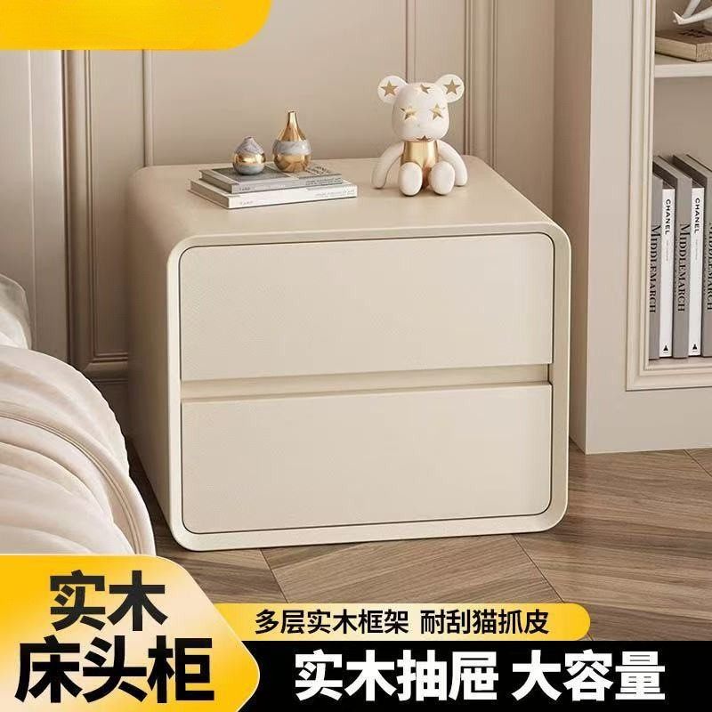 床头柜卧室家用简约现代奶油小型收纳柜储物柜高级轻奢床边柜,户外/登山/野营/旅行用品,其他灯,淘宝优惠券,粉丝福利购,淘宝优惠卷
