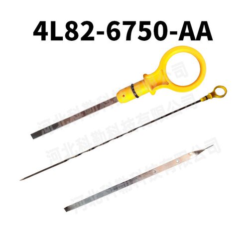 4L82-6750-AA 11140-37A0A DS-CJD35汽车变速箱机油尺油标尺油位