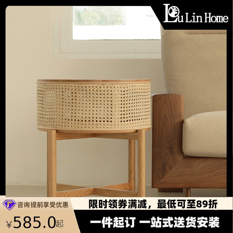 北欧实木藤编茶几沙发边几简约茶边桌客厅卧室藤木小圆桌子小户型,自行车/骑行装备/零配件,自行车包,淘宝优惠券,粉丝福利购,淘宝优惠卷