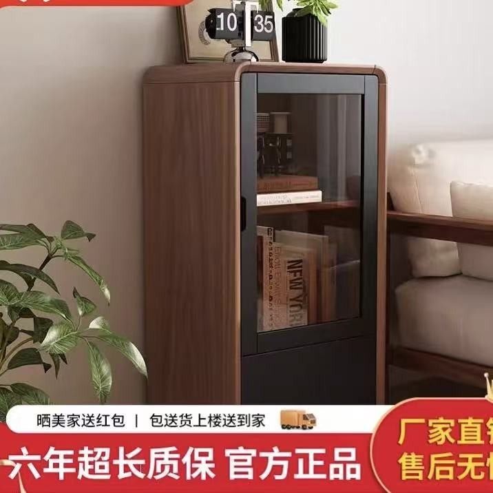 落地实木边柜电视柜茶几组合小户型客厅简约现代胡桃色电视柜,收纳整理,其他收纳袋,淘宝优惠券,粉丝福利购,淘宝优惠卷