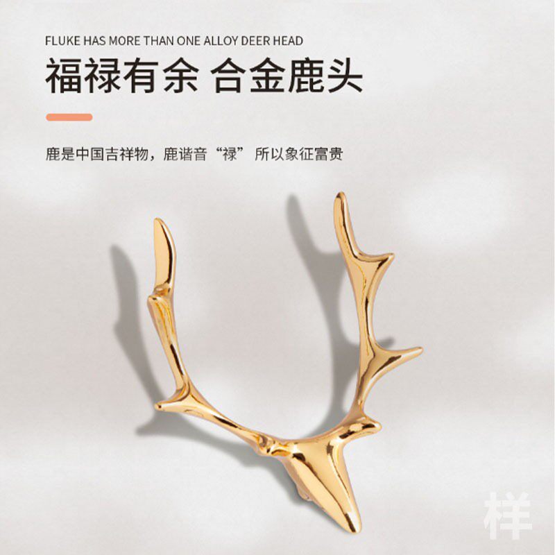 金属小鹿动物五金工艺饰品家居纸巾盒装饰鹿头创意摆件轻奢礼品