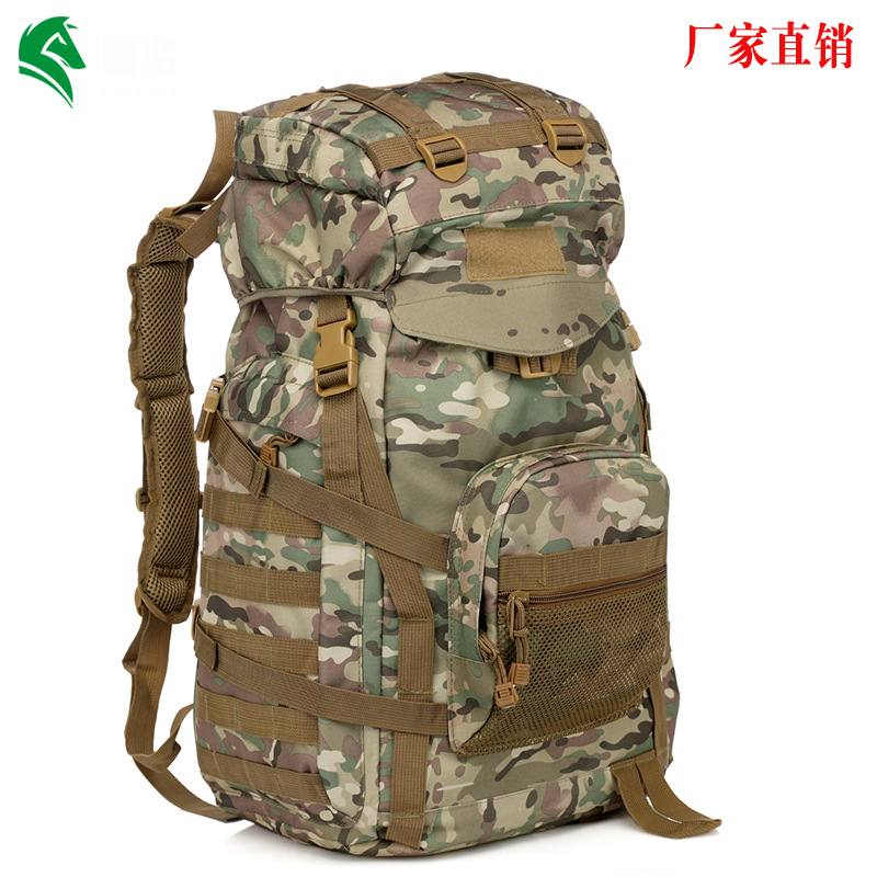 晨浩 60L俄罗斯EMR迷彩包野营登山旅游骑行战术攻击包双肩包背囊