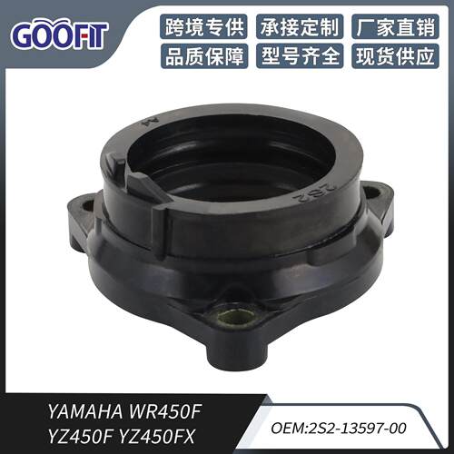 WR450F YZ450F YZ450FX 2S2-13597-00进气歧管化油器接头胶接口