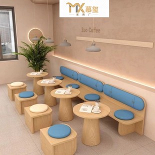 网红奶油风奶茶店咖啡厅休闲桌椅组合烘焙店休息区书吧卡座沙发