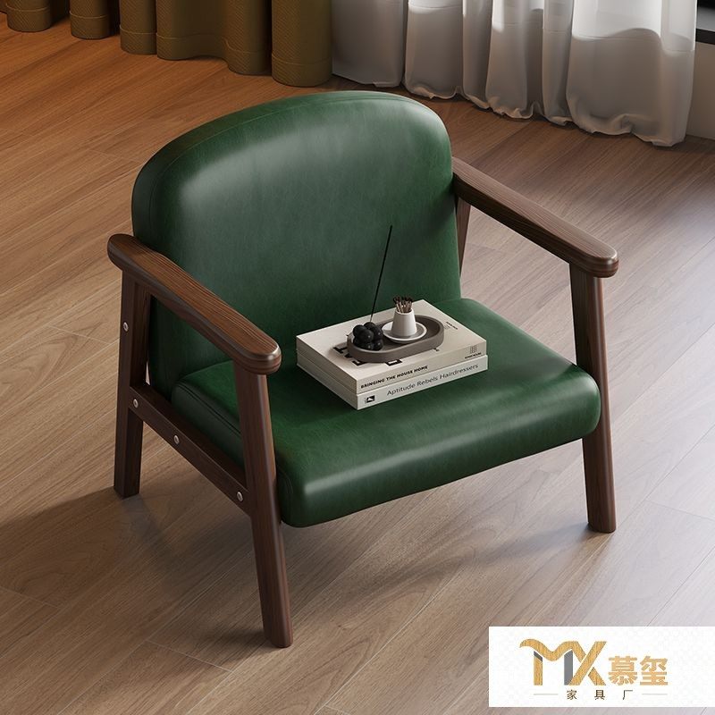 儿童沙发宝宝实木小矮凳阅读小凳子小沙发书房写字画画可爱扶手椅,自行车/骑行装备/零配件,自行车包,淘宝优惠券,粉丝福利购,淘宝优惠卷