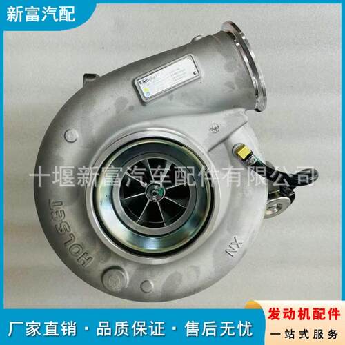 适配柴油工程机械发动机配件5457188 5457194涡轮增压器HE500WG