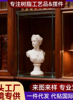 戴安娜女神雕塑跨境客厅美术画室公室装饰品展柜树脂工艺品摆件