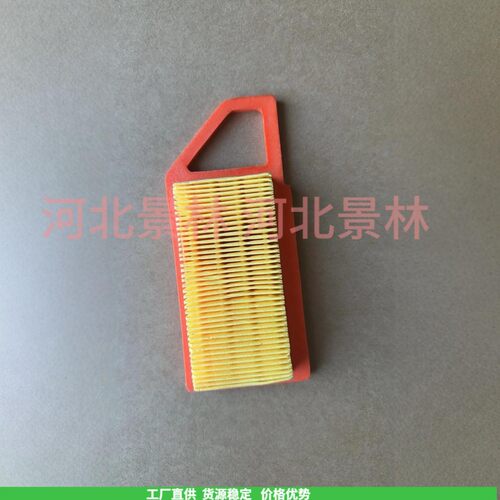 适用阿尔皮纳卡斯特花园蒙特菲尔德斯蒂118550321/01134-9163-01