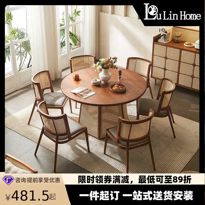 中古风实木圆桌餐厅藤编餐桌餐椅组合北欧酒店饭店大圆桌可加转盘,家居饰品,装饰挂牌,淘宝优惠券,粉丝福利购,淘宝优惠卷