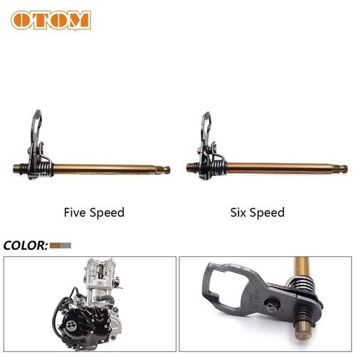 OTOM摩托车 ZS174MN-3 CBS300 ZS174MN-5 NB300 变档轴五档 六档