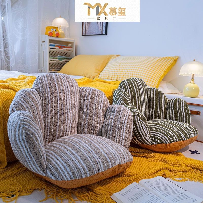 蒲团坐垫地上坐墩懒人沙发抱枕客厅儿童增高屁股垫子榻榻米靠垫女,户外/登山/野营/旅行用品,其他灯,淘宝优惠券,粉丝福利购,淘宝优惠卷