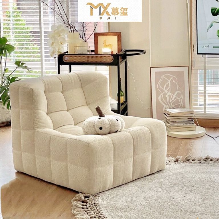 懒人沙发可躺可睡客厅阳台卧室榻榻米网红毛毛虫单人休闲小沙发椅,摩托车/装备/配件,其他摩托车用品,淘宝优惠券,粉丝福利购,淘宝优惠卷