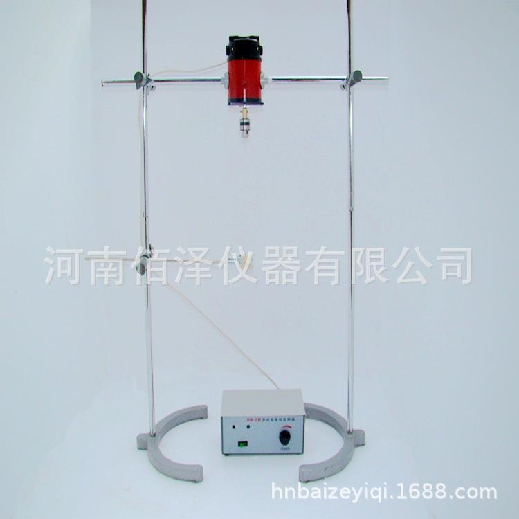 DW-2-160W直流恒速强力电动搅拌器实验室电动搅拌机厂家直销包邮