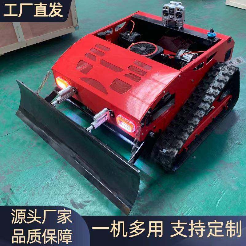 现货小型遥控履带割草机452c电启动无线遥控割草机草坪修剪除草机,农机/农具/农膜,割灌机/割草机/油锯,淘宝优惠券,粉丝福利购,淘宝优惠卷