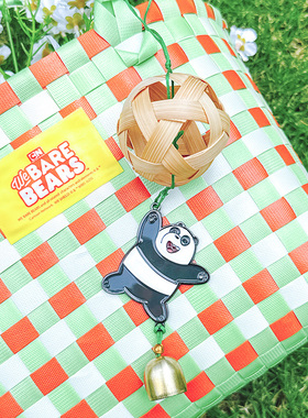 WBB正版裸熊竹编风铃挂件包挂件配饰钥匙扣熊猫配饰包挂件文创礼