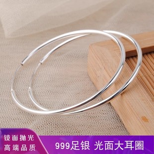 通体999足银耳圈女纯银大圆圈耳环2025新款爆款高级圈圈耳饰素圈