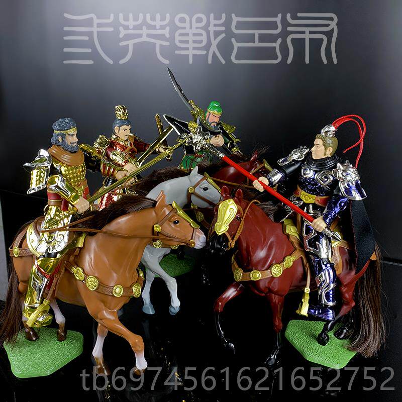 新款三国演义关云羽诸亮张飞手办五虎上将模赵型摆件可动兵人葛偶图片
