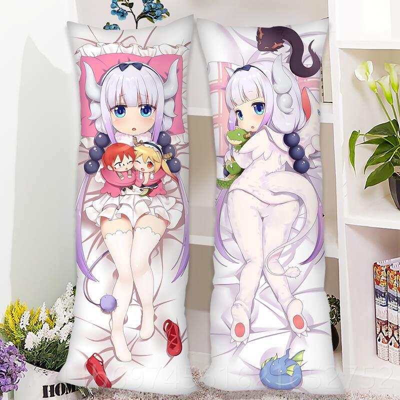 新款小林家的边龙女仆周康娜等身抱枕 妹龙托尔抖康纳动漫长枕套