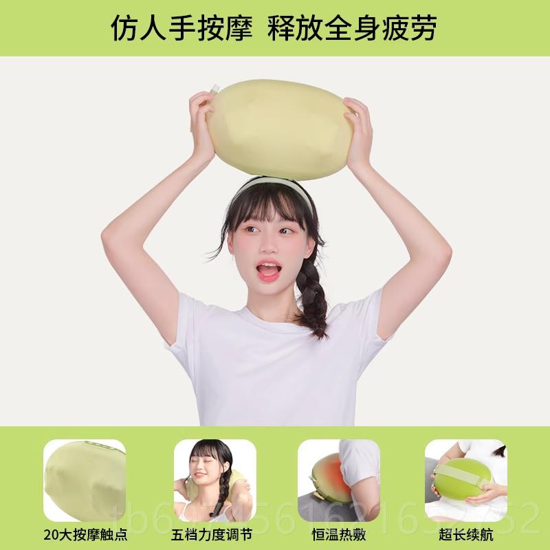 新款妙M7豆豆枕颈按摩仪腰部按摩仪器界背椎部枕脖子肩热敷舒颈缓