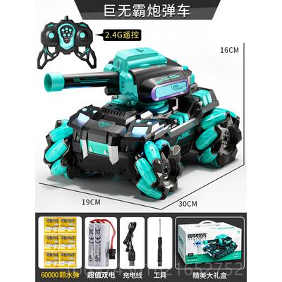 新款子男童儿童玩生日礼物7小男孩子6岁4益智8一152网红六9具孩10