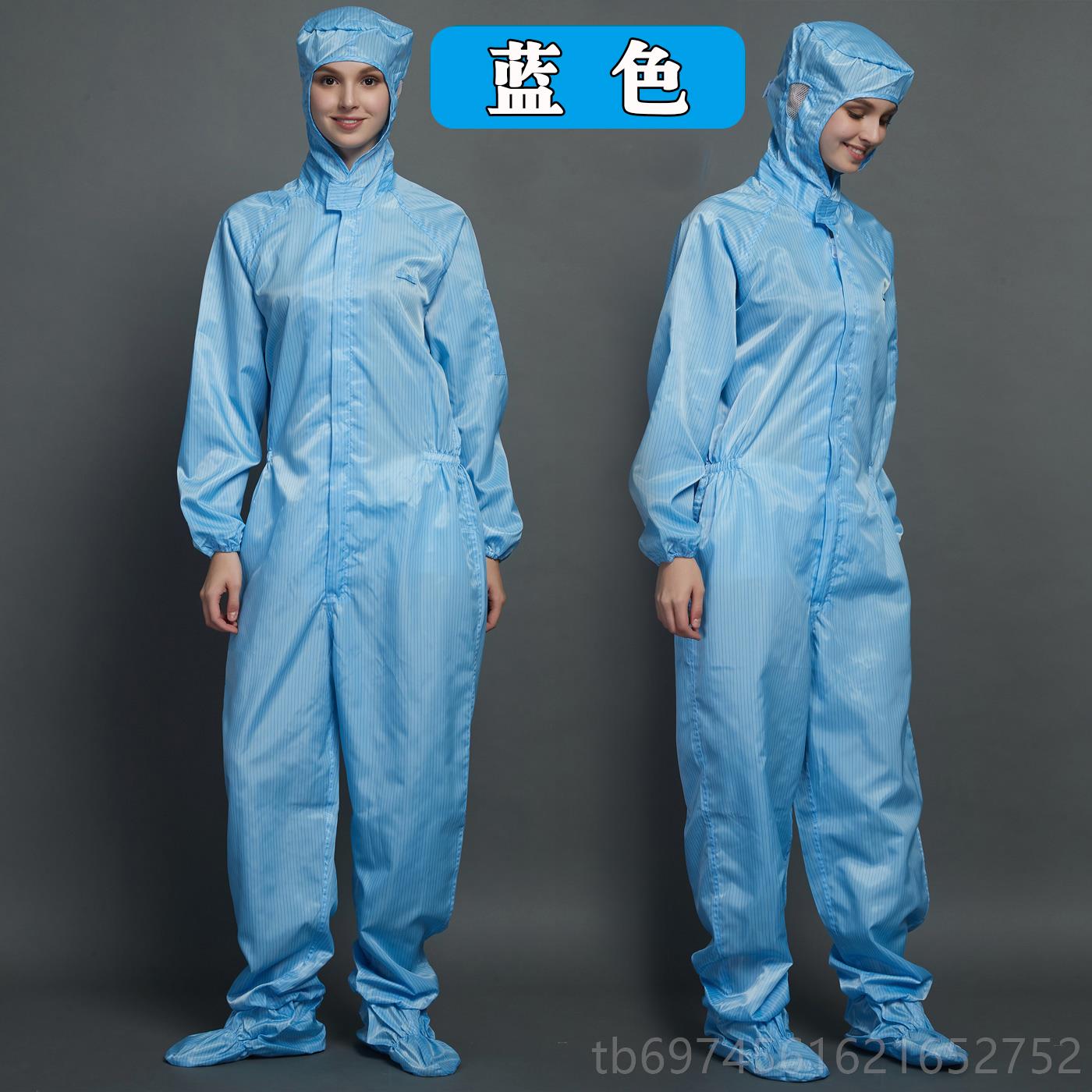新款驭步服全身防无护服连脚四连体静电制药尘服耐高温男女防护防图片