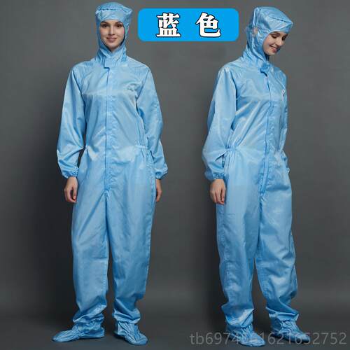 新款驭步服全身防无护服连脚四连体静电制药尘服耐高温男女防护防