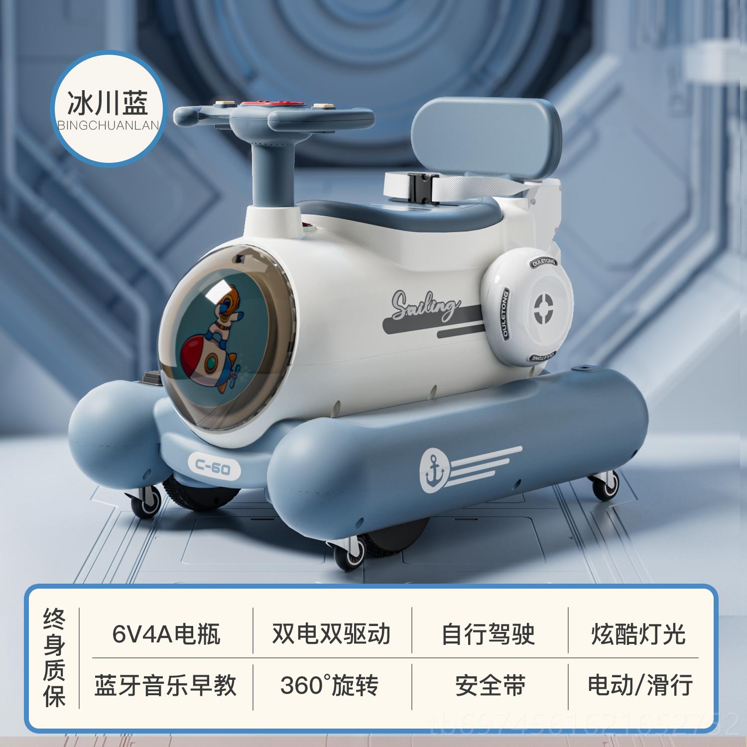 新款儿童电动碰车小孩婴儿具车可人带遥碰控宝宝玩四轮坐滑行车扭