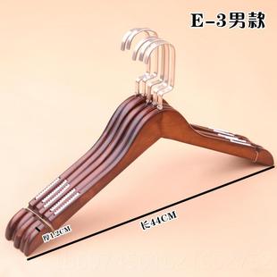 店酒店滑专用防木头衣挂 大衣撑服装 新款 实木架订O制LO衣G家用西装