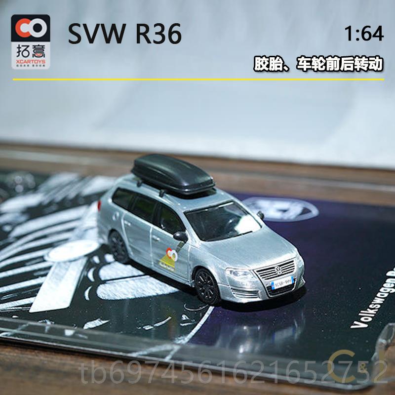 新款1/64拓意xcaSrt帕oys 奥迪R6 大众萨特 RVW 36合金玩具汽车模