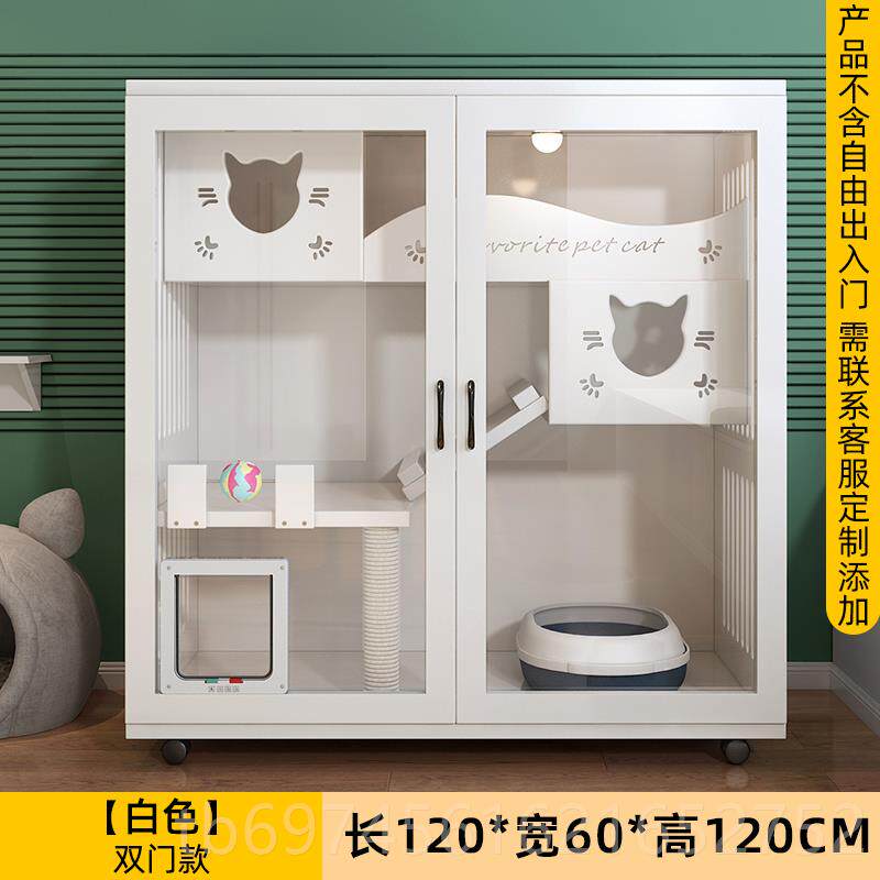 新款实木用猫笼子猫屋家内猫室超大自由空间猫窝柜猫舍猫房三层猫