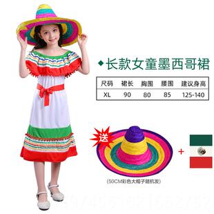 新款玩乐子会万圣风节墨西哥民族风情服装披草帽人儿童亲成表演衣