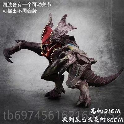 新款环生太平件洋机甲模型复仇流浪者黑曜石关节可动手办摆玩具礼