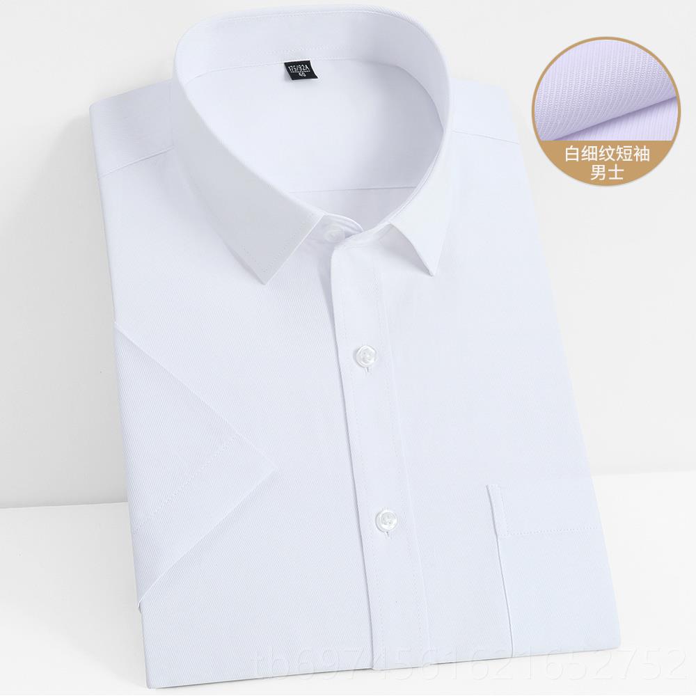 新款男女同款工刺作服长短袖衬衫白定制职绣logo业装商务销售上班
