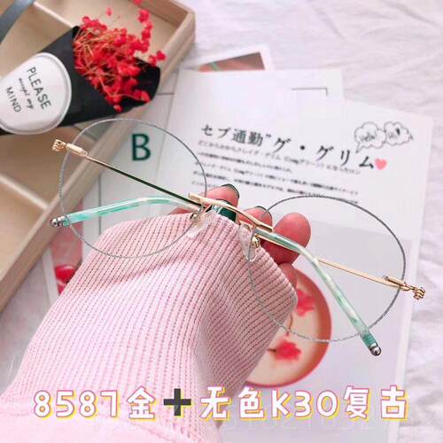 新款209新钻款超轻复古石边无框1镶边近视眼切镜防蓝光变色防辐射
