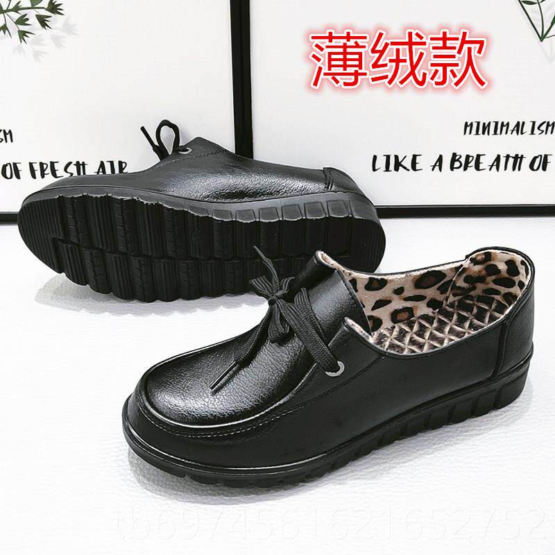 新款肯基上班单作鞋底舒适妈妈鞋软底防滑工鞋中平年妇女鞋黑色德