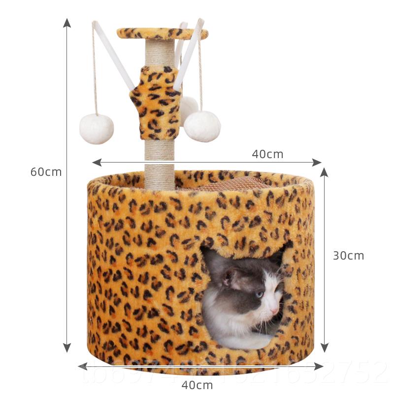 新款大猫窝季通做用可猫咪产房猫爬架小型猫抓板抓四柱跳台树猫咪