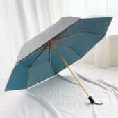 新款 钛银双层黑胶遮阳伞紫外线防辐防伞射太阳晴雨两伞用折叠雨up