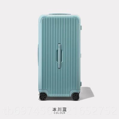 新款4寸行李箱男超大容量结箱实耐用加厚皮子50号大女旅行拉杆密0