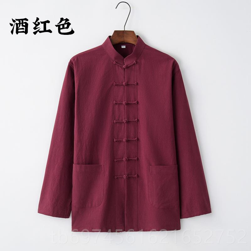 新款棉麻唐男装长袖套装茶服中国风男中式汉服爸禅修装打坐居士爸