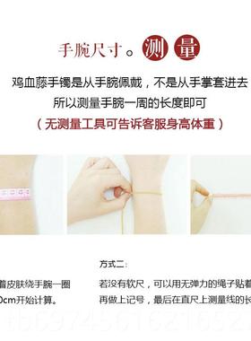 新款鸡血藤镯男女款子无节铃藏银挂坠铛藤镯西手藏饰品天然藤木镯