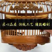 新款 老竹雕鸟刻笼全套品手精工八哥鸟专用鹩生头大中小号哥母鸟笼