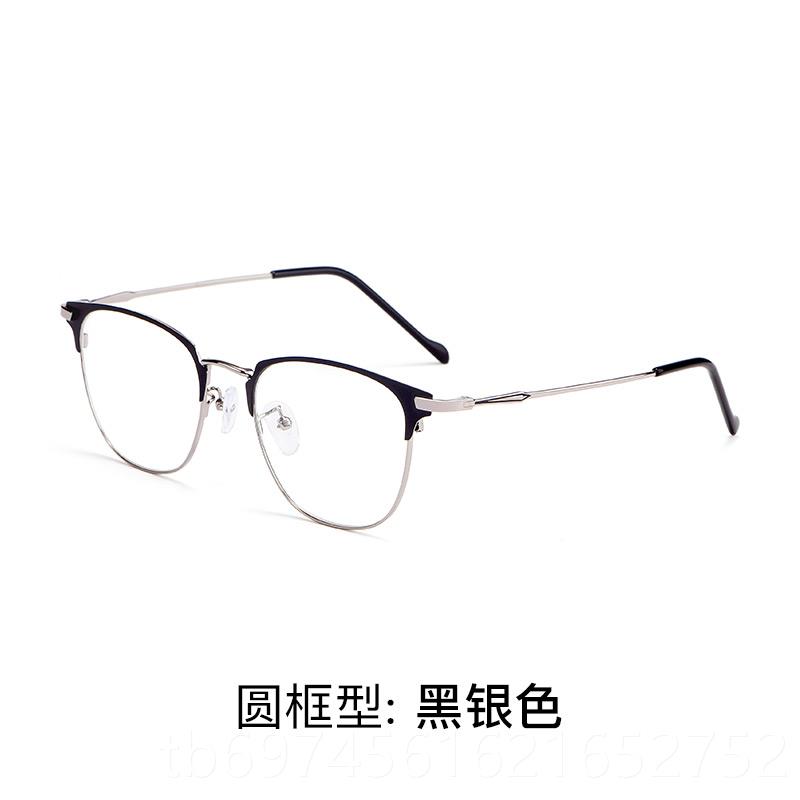 新款超辐轻防眼蓝光近眼镜男全框防视射镜框镜架电脑手机护目镜女