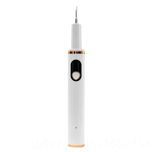 新款趣器健乐声洁牙器超波洁牙去除牙石牙垢冲牙器家用牙器洗牙齿